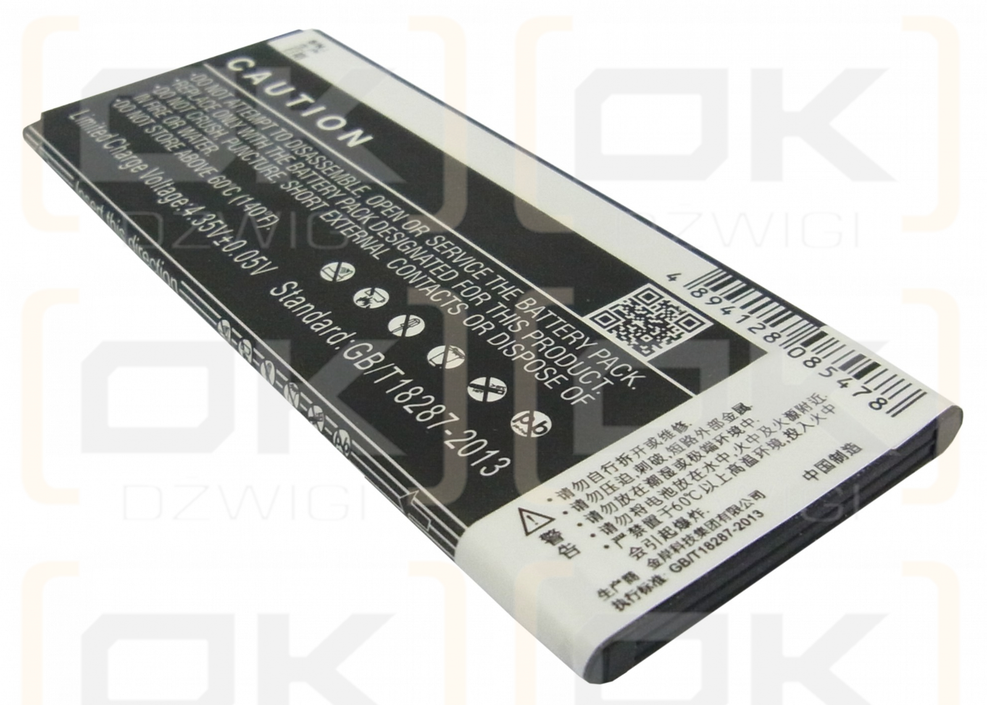 ZTE N918ST / Li3824T43P3hA04147 2400mAh Li-ion 3.8V (Cameron Sino)