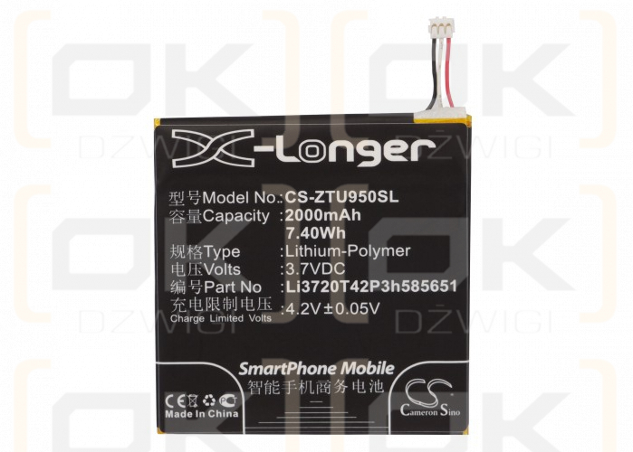 ZTE Blade Super / Li3720T42P3h585651 2000mAh Li-Polímero 3.7V (Cameron Sino)