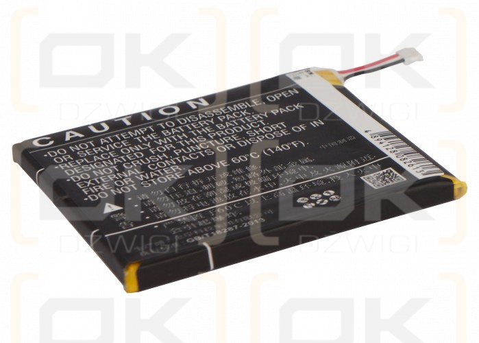 ZTE Blade Super / Li3720T42P3h585651 2000mAh Li-Polímero 3.7V (Cameron Sino)