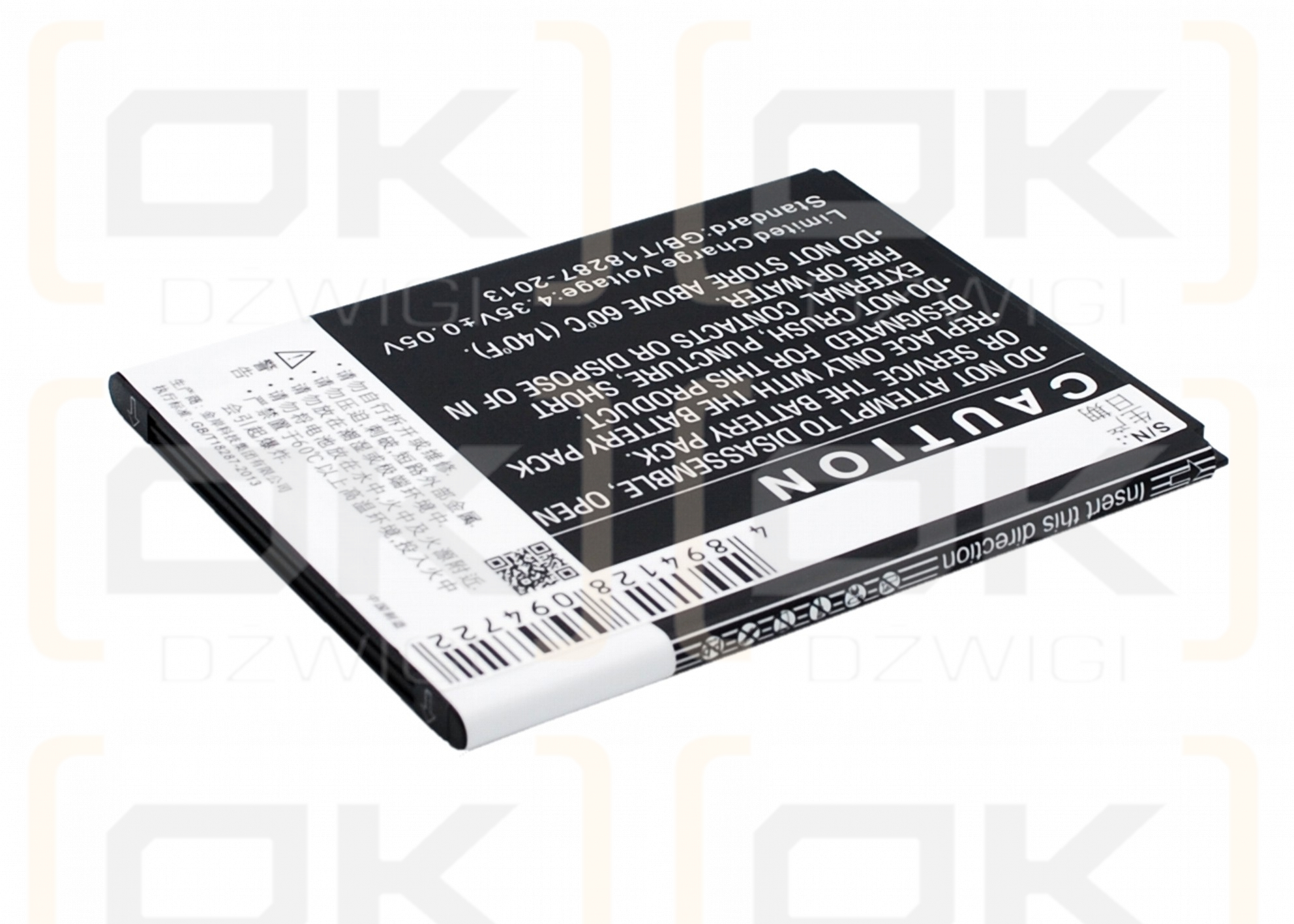 ZTE Q508U Dual SIM / Li3720T42P3h816342 2230 mAh Li-Ion 3,8 V (Cameron Sino)