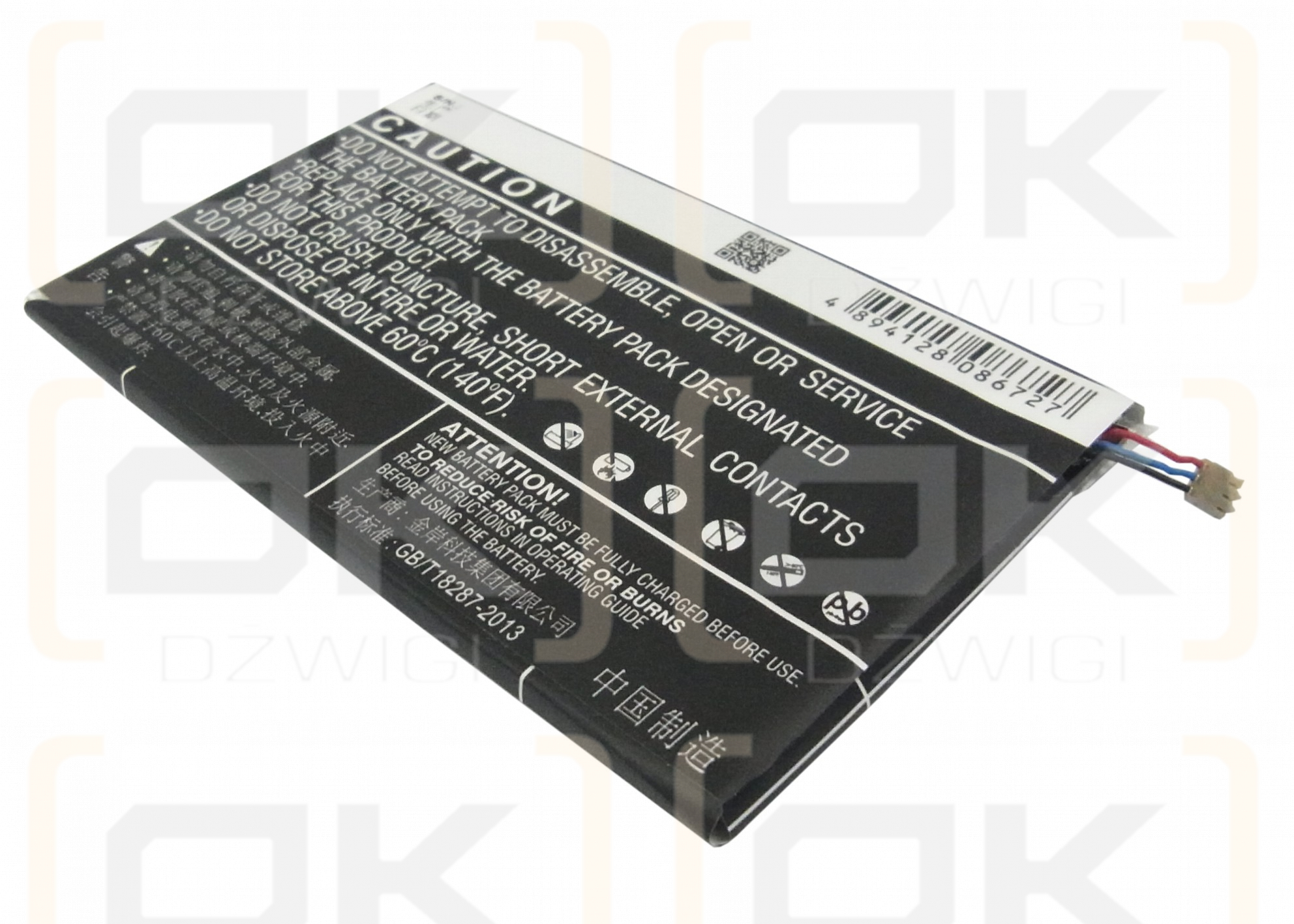 ZTE U5S / Li3832T43P3h965844 3200 mAh Li-Polymer 3,8 V (Cameron Sino)