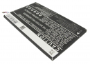 ZTE U5S / Li3832T43P3h965844 3200 mAh Li-Polymer 3,8 V (Cameron Sino)