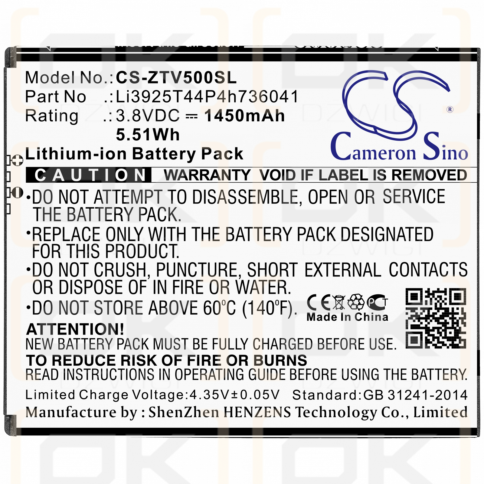 ZTE Z855 / Li3925T44P4h736041 1450mAh Li-ion 3.8V (Cameron Sino)