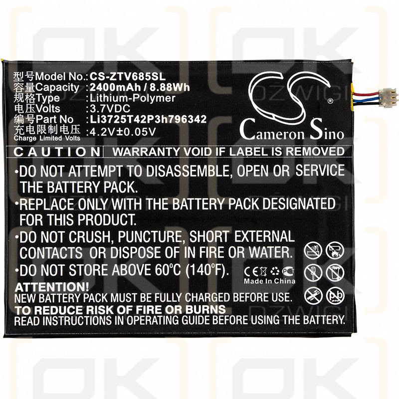 ZTE V685 / Li3725T42P3h796342 2400 mAh Li-Polymer 3,7 V (Cameron Sino)