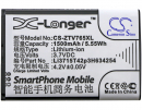 ZTE V765 Nuevas / Li3715T42p3H634254 1500mAh Li-ion 3.7V (Cameron Sino)