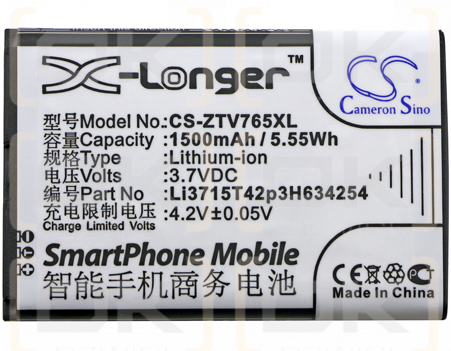 ZTE V765 Nuevas / Li3715T42p3H634254 1500mAh Li-ion 3.7V (Cameron Sino)