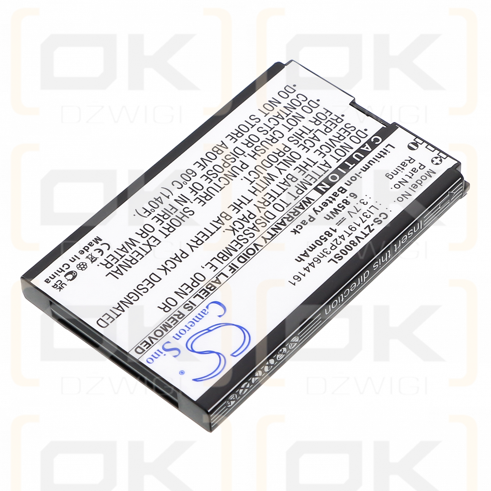 CRICKET Engage / LI3719T42P3h644161 1850mAh Li-ion 3.7V (Cameron Sino)