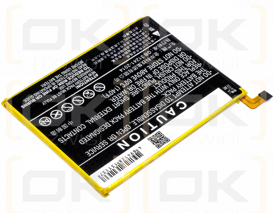 ZTE BV0800 / Li3927T44P8h786035 2700mAh Li-Polymer 3.85V (Cameron Sino)