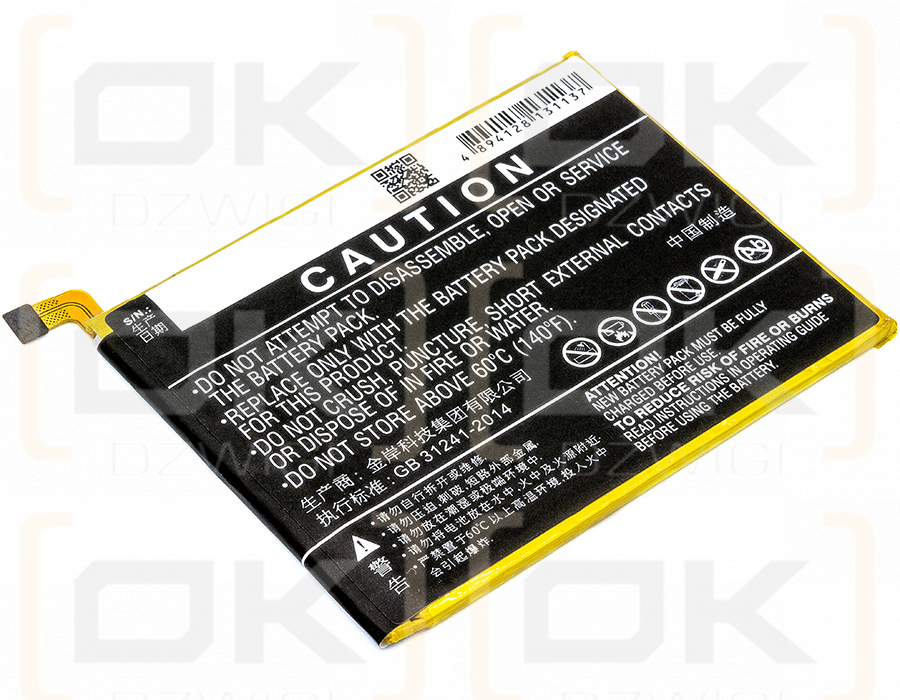 ZTE BV0800 / Li3927T44P8h786035 2700mAh Li-Polymer 3.85V (Cameron Sino)