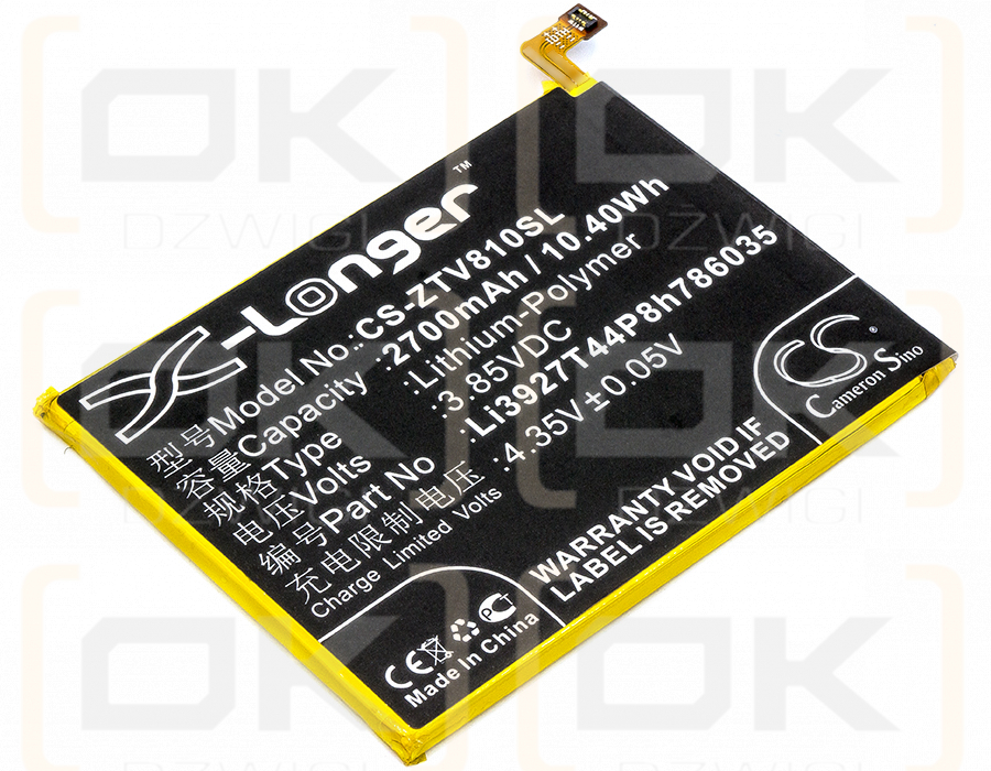 ZTE BV0800 / Li3927T44P8h786035 2700mAh Li-Polymer 3.85V (Cameron Sino)