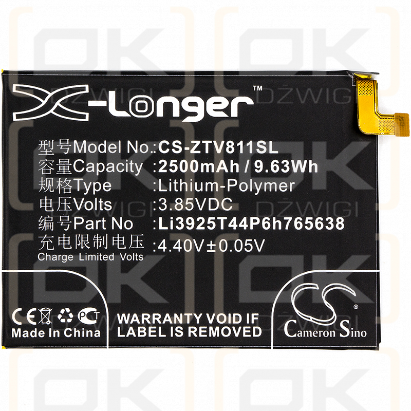ZTE Blade V8 Lite Dual SIM TD-LTE / Li3925T44P6h765638 2500mAh Li-Polímero 3.85V (Cameron Sino)