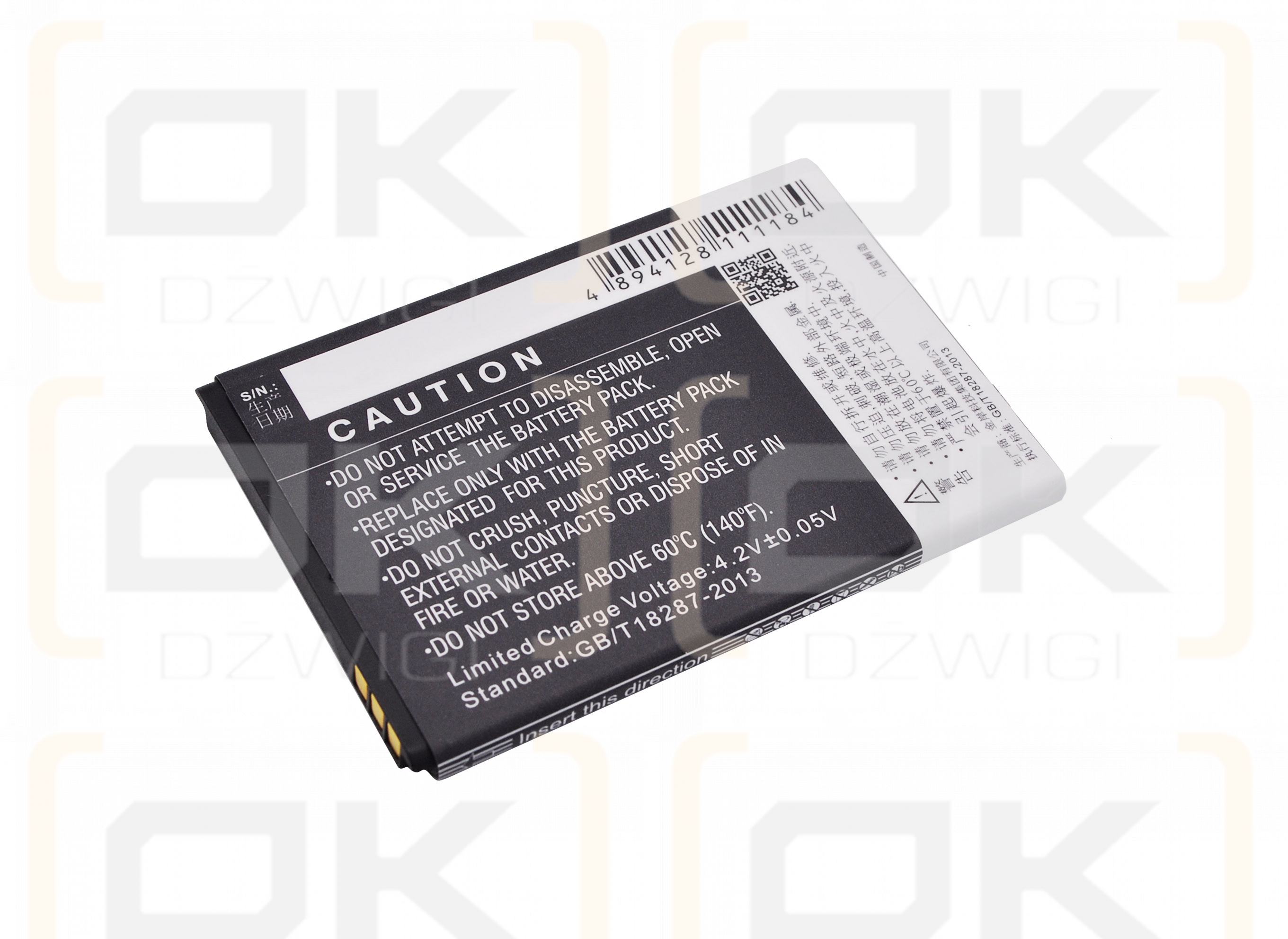 Amazing A4C / Li3712T42P3h634445 1200mAh Li-ion 3.7V (Cameron Sino)