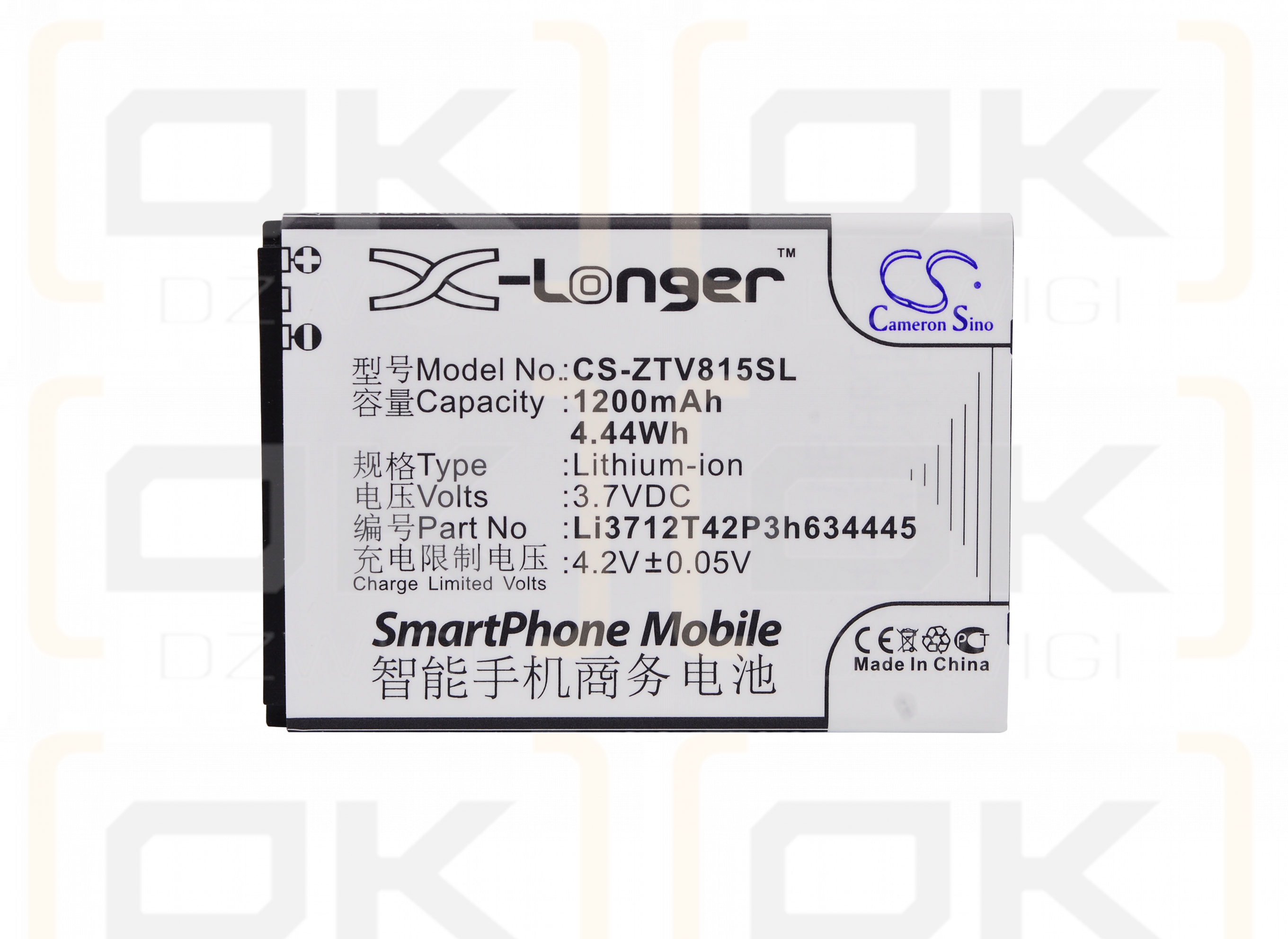 Amazing A4C / Li3712T42P3h634445 1200mAh Li-ion 3.7V (Cameron Sino)