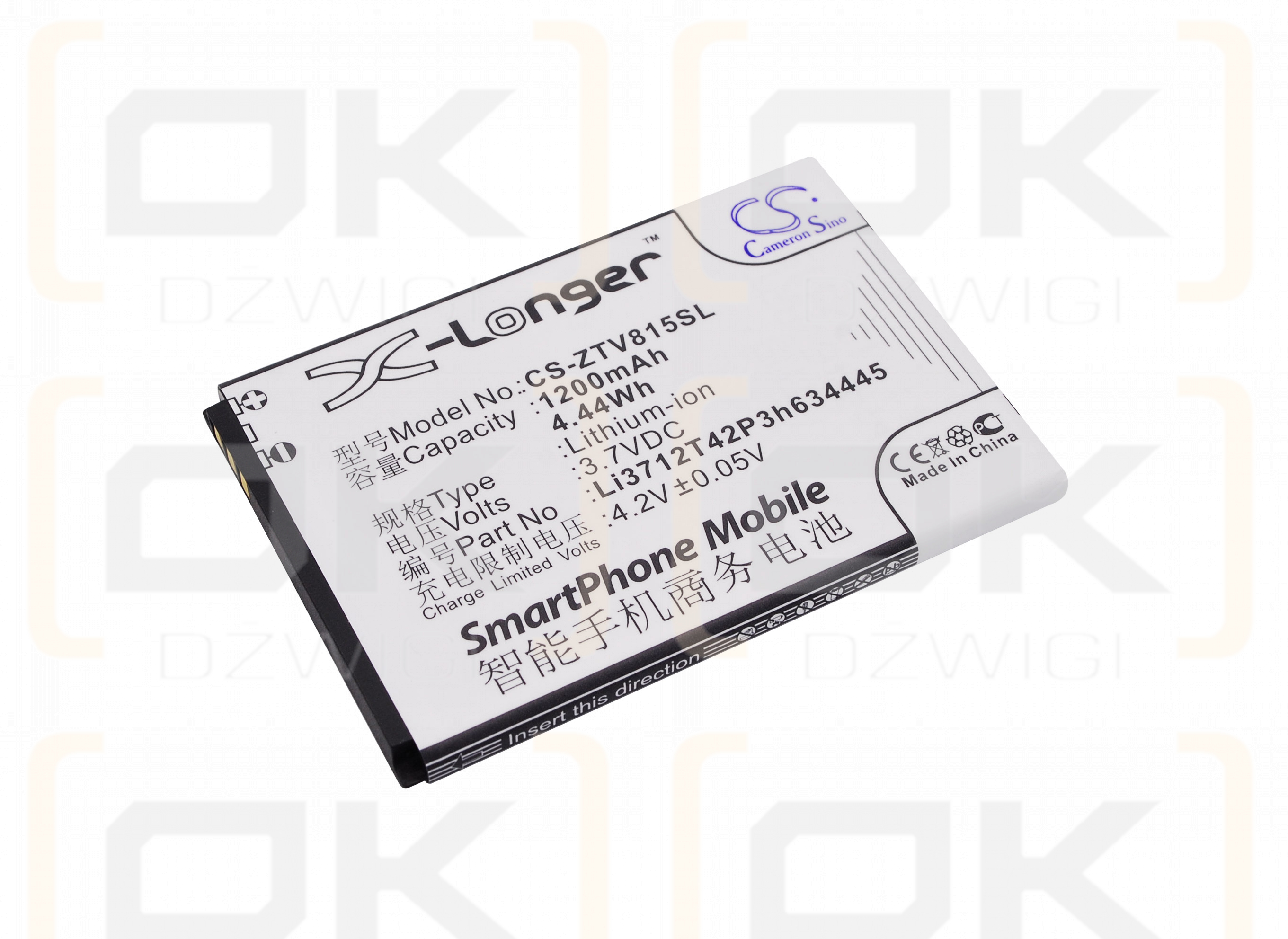 Amazing A4C / Li3712T42P3h634445 1200mAh Li-ion 3.7V (Cameron Sino)