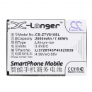 Orange Reyo / Li3720T43P4h825839 2000mAh Li-ion 3.8V (Cameron Sino)