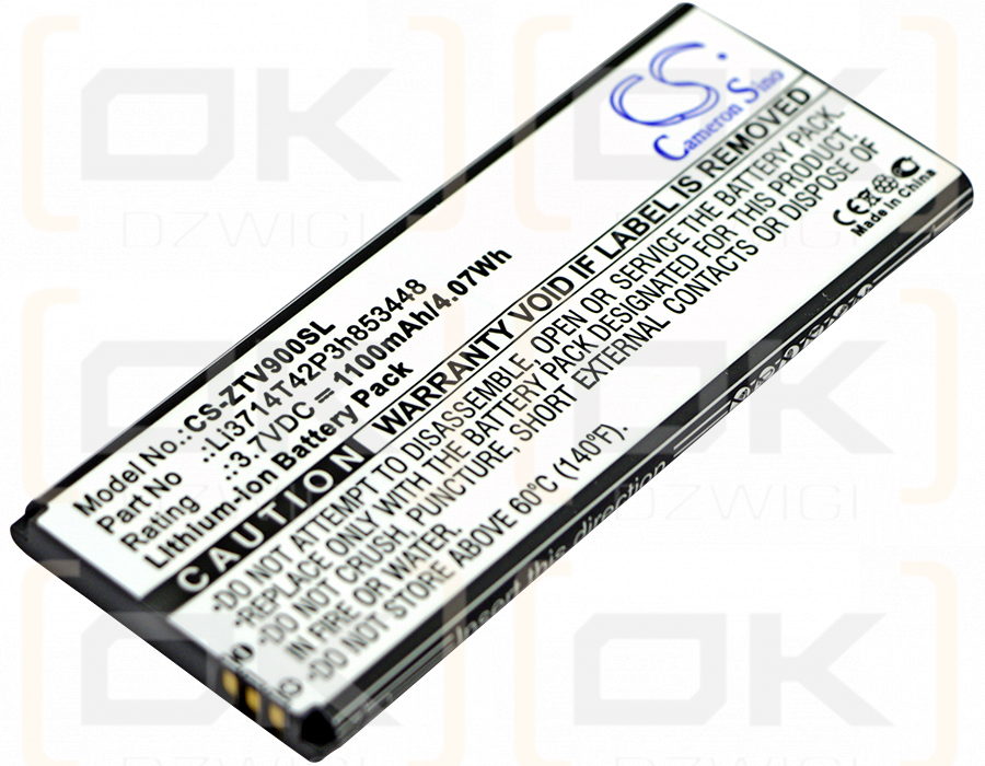 Orange V96 / Li3714T42P3h853448 1100 mAh Li-Ion 3,7 V (Cameron Sino)