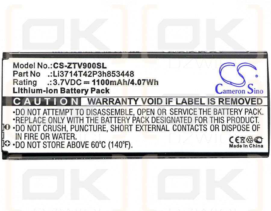 Orange V96 / Li3714T42P3h853448 1100 mAh Li-Ion 3,7 V (Cameron Sino)