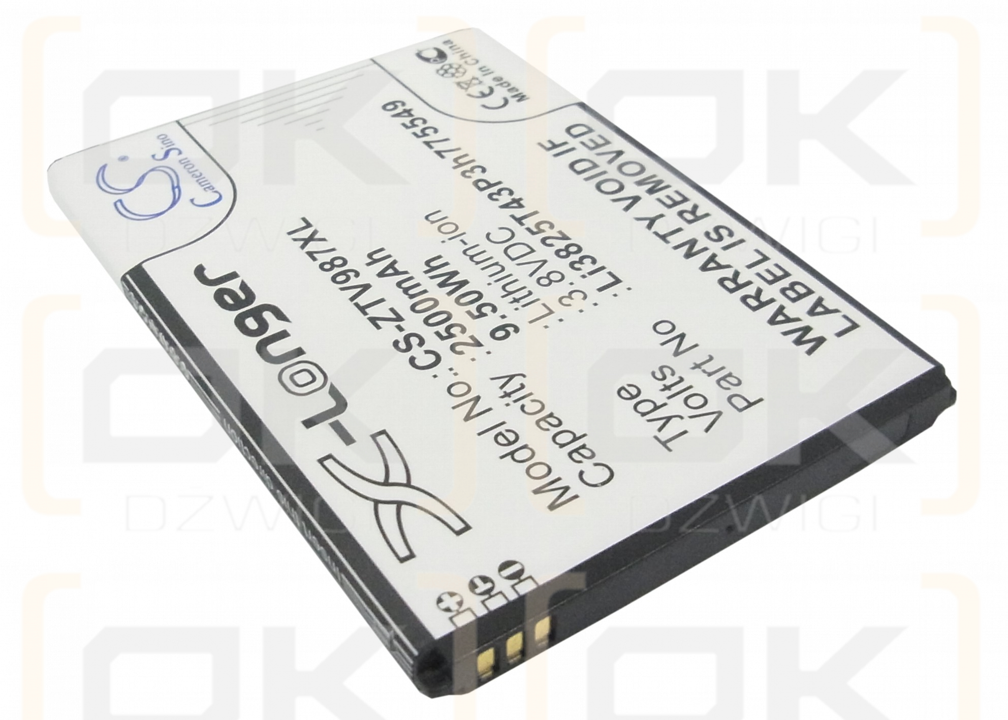 ZTE Supremo / Li3825T43P3h775549 2500mAh Li-ion 3.8V (Cameron Sino)