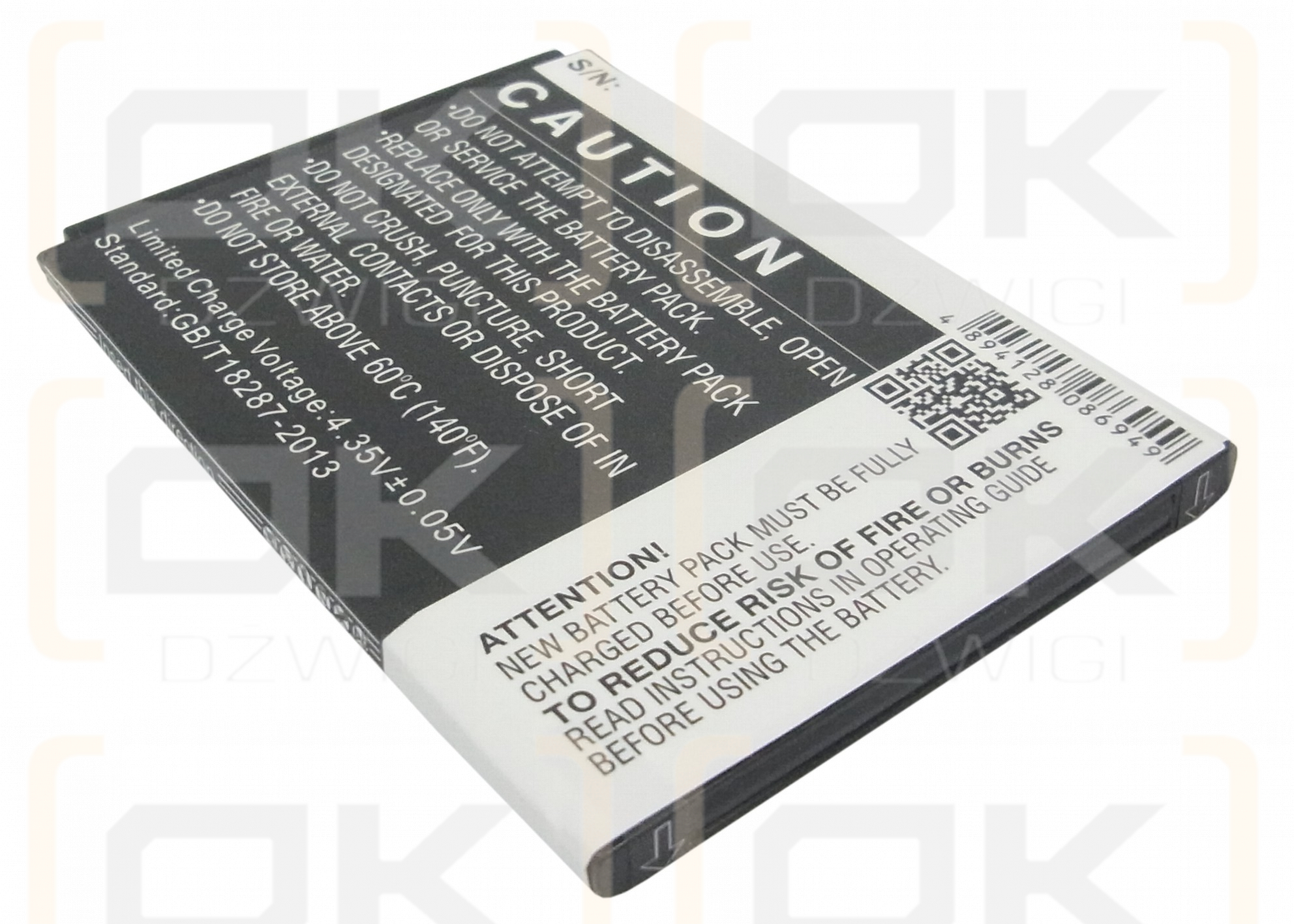 ZTE Supremo / Li3825T43P3h775549 2500mAh Li-ion 3.8V (Cameron Sino)