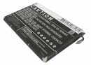 ZTE NTZEZ753G3P5P / Li3817T43P3h724940 1750 mAh 6,65 Wh Li-Polymer 3,8 V (Cameron Sino)