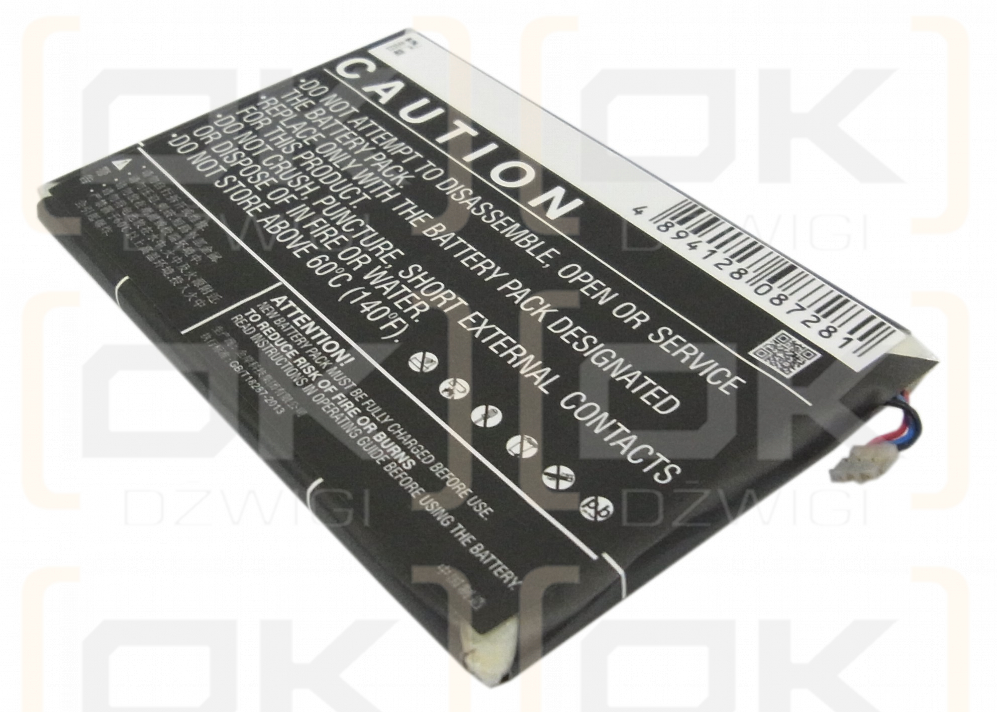 ZTE NTZEZ753G3P5P / Li3817T43P3h724940 1750 mAh 6,65 Wh Li-Polymer 3,8 V (Cameron Sino)