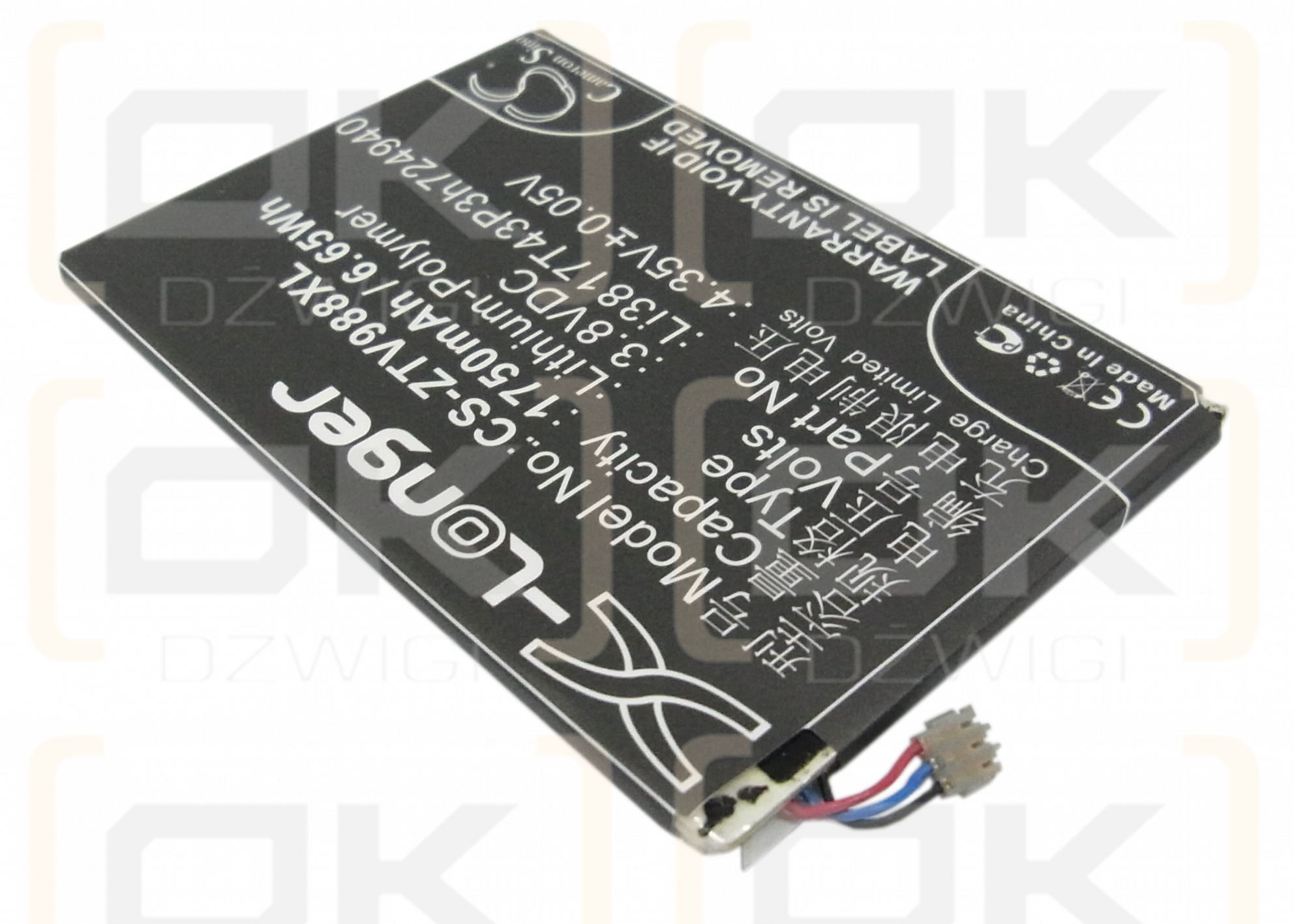 ZTE NTZEZ753G3P5P / Li3817T43P3h724940 1750 mAh 6,65 Wh Li-Polymer 3,8 V (Cameron Sino)