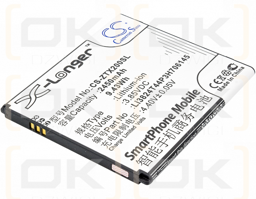 ZTE Grand X 2 / Li3824T44P3H706145 2450mAh Li-ion 3.85V (Cameron Sino)