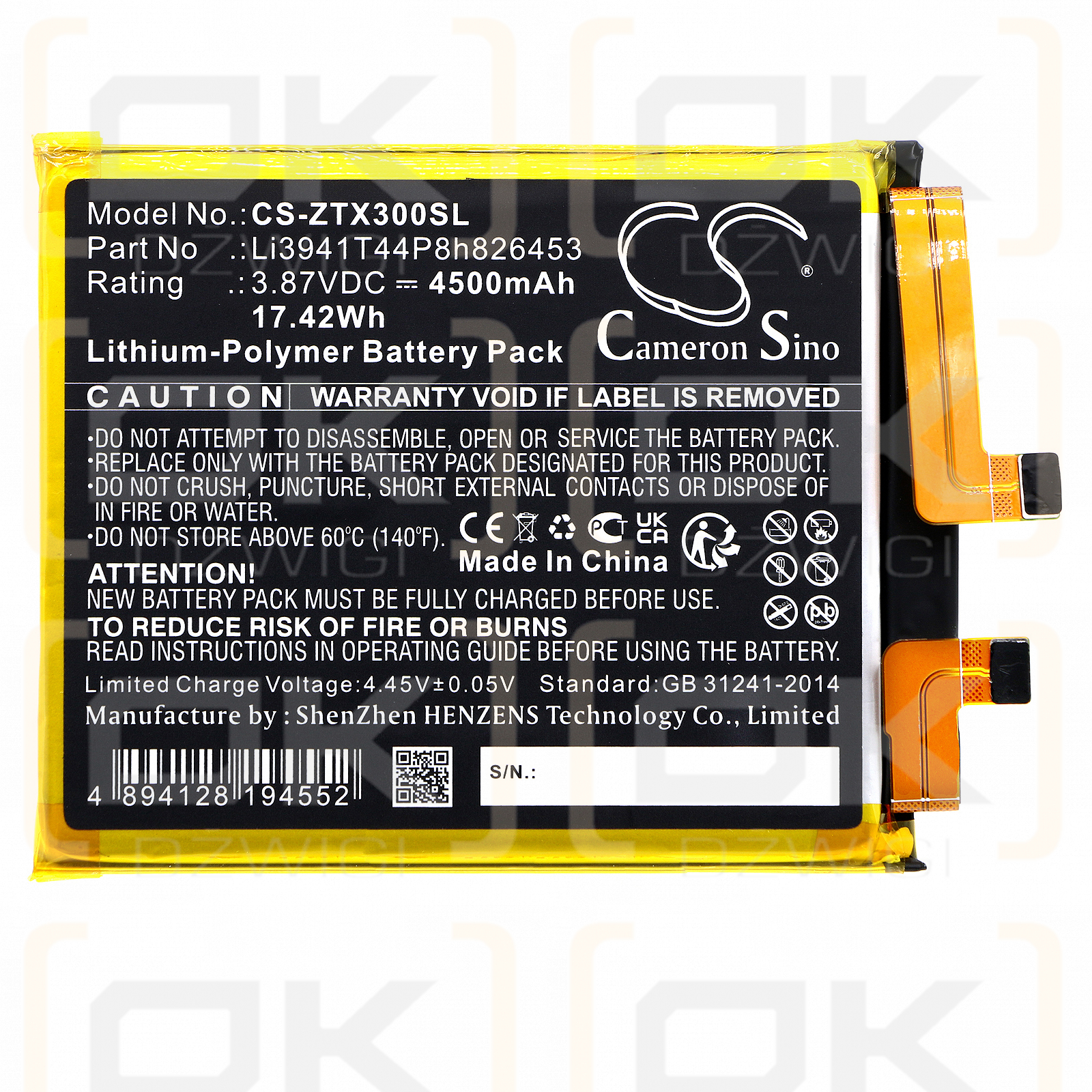 ZTE A2022P / Li3941T44P8h826453 4500 mAh Li-Polymer 3,87 V (Cameron Sino)