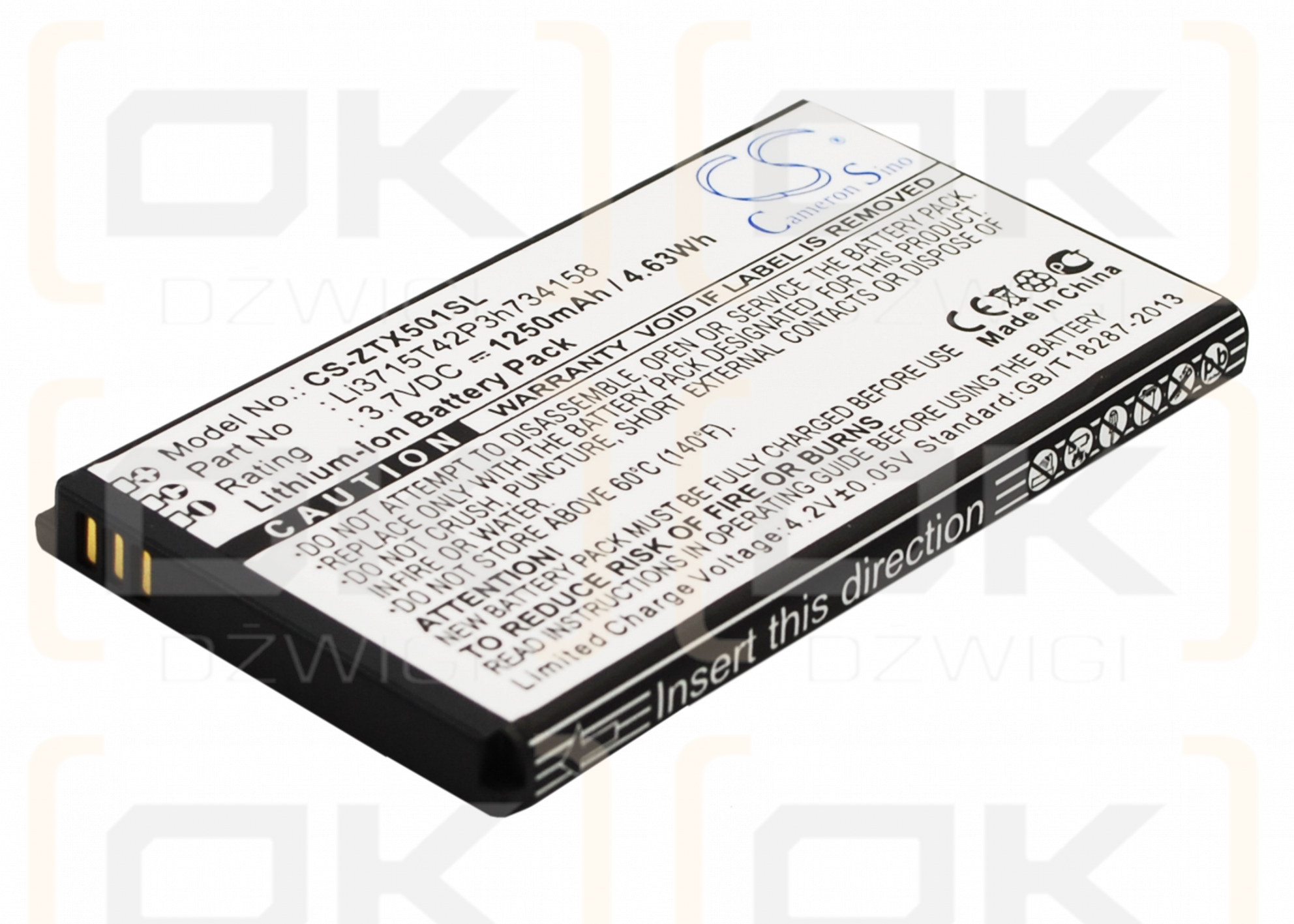 ZTE Score M / Li3715T42P3h734158 1250mAh Li-ion 3.7V (Cameron Sino)