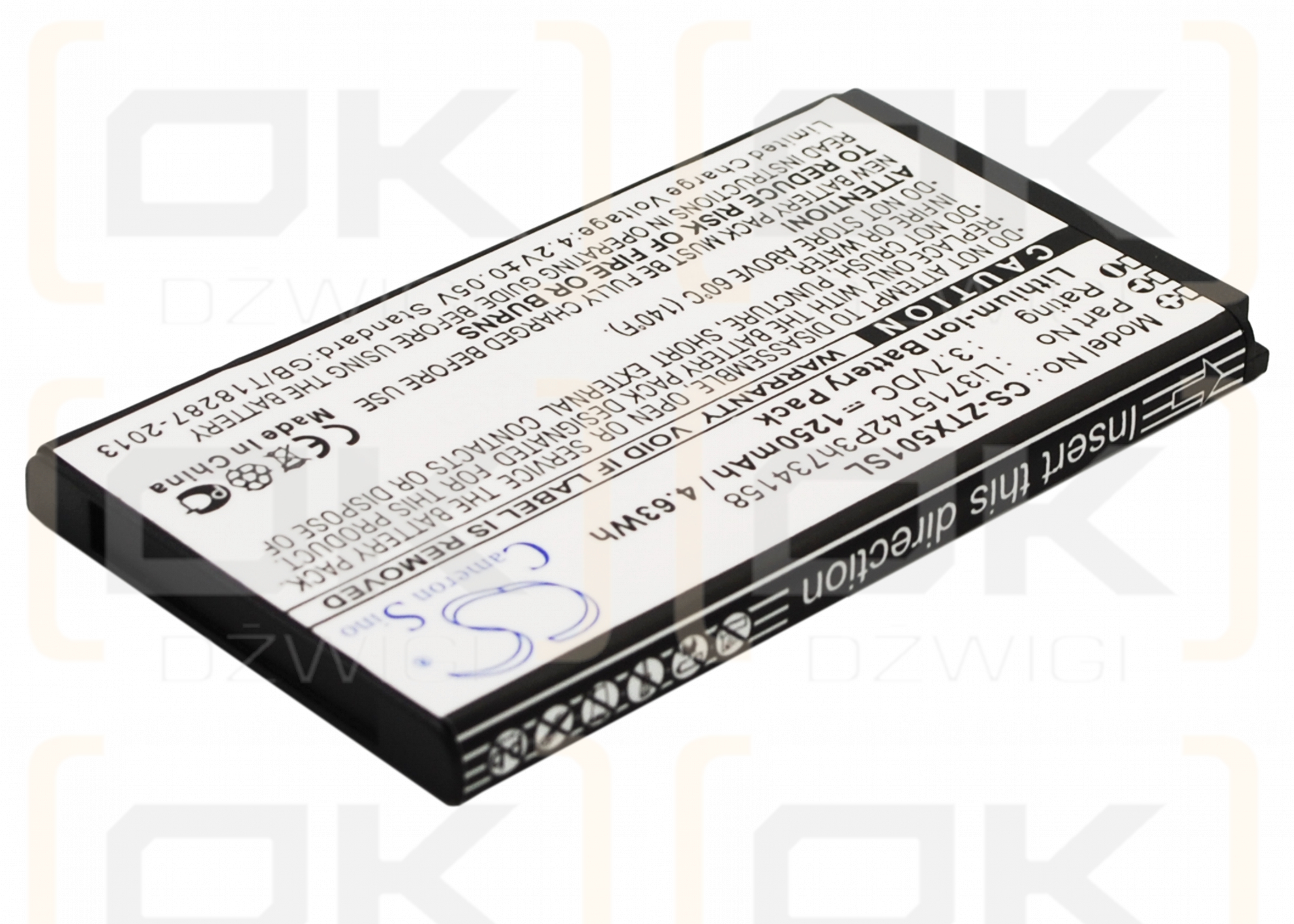 ZTE Score M / Li3715T42P3h734158 1250mAh Li-ion 3.7V (Cameron Sino)