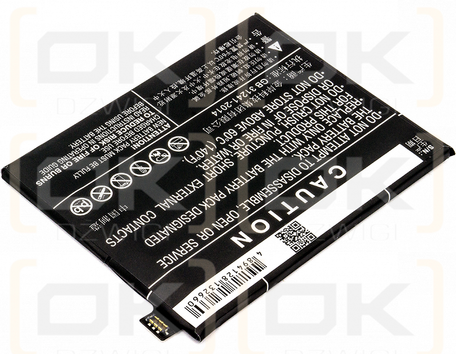 Nubia NX551J / Li3936T44P6h836542 3600mAh Li-Polymer 3.85V (Cameron Sino)