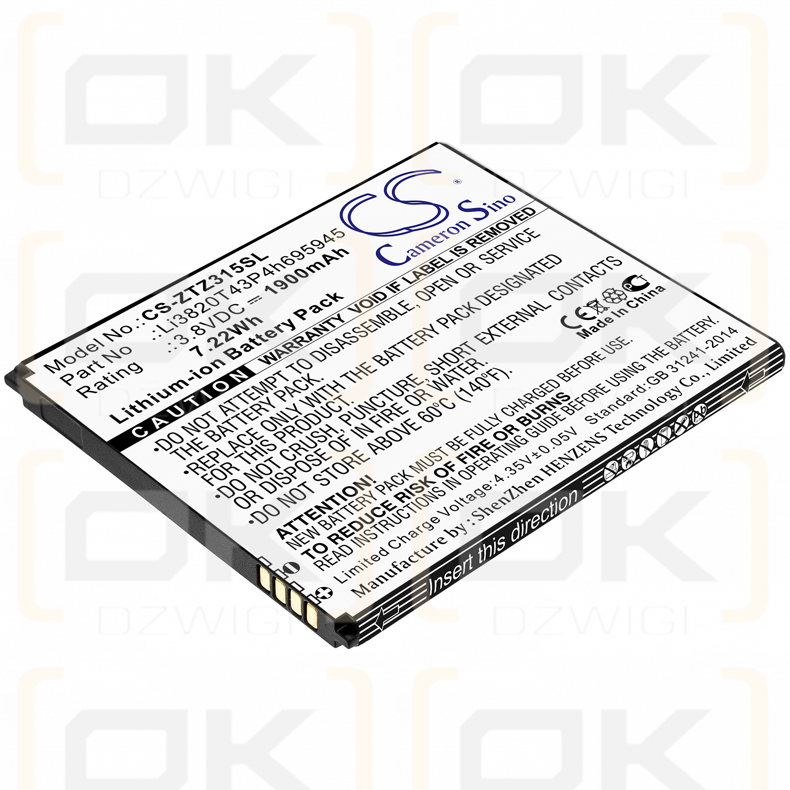 ZTE Blade A3 2019 / Li3820T43P4h695945 1900mAh Li-ion 3.8V (Cameron Sino)