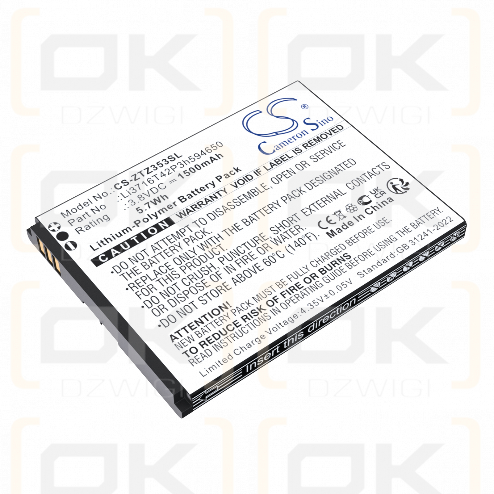 ZTE 353VL / Li3716T42P3h594650 1500mAh Li-Polymer 3.8V (Cameron Sino)