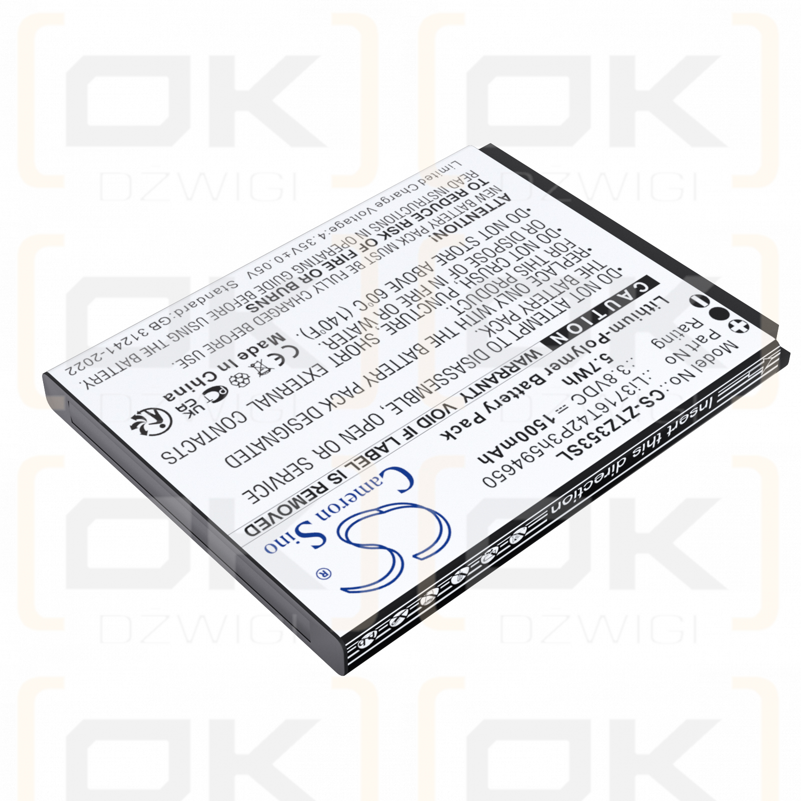 ZTE 353VL / Li3716T42P3h594650 1500mAh Li-Polymer 3.8V (Cameron Sino)