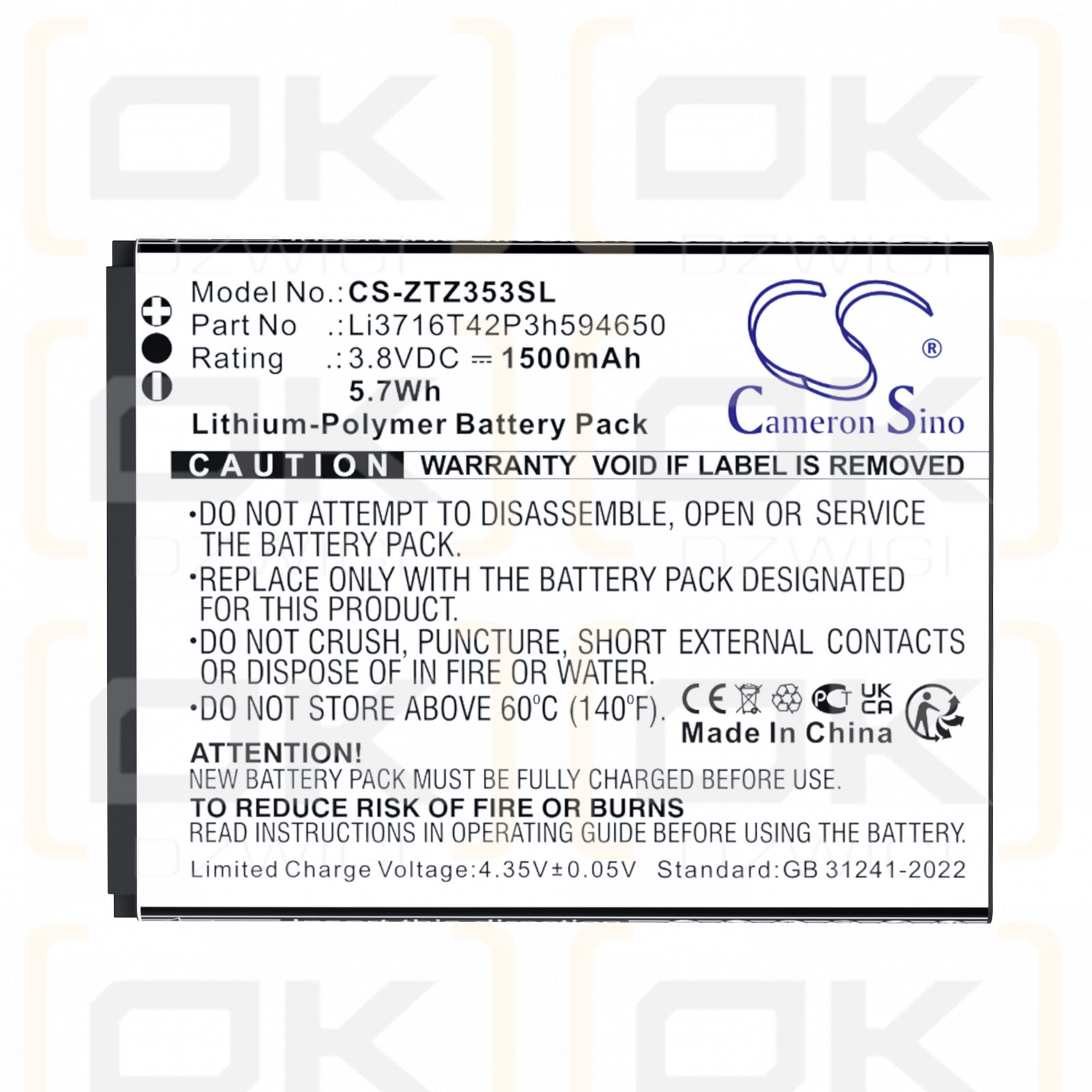 ZTE 353VL / Li3716T42P3h594650 1500mAh Li-Polymer 3.8V (Cameron Sino)
