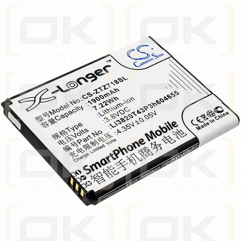 ZTE Jasper / Li3820T43P3h604655 1900mAh Li-ion 3.8V (Cameron Sino)