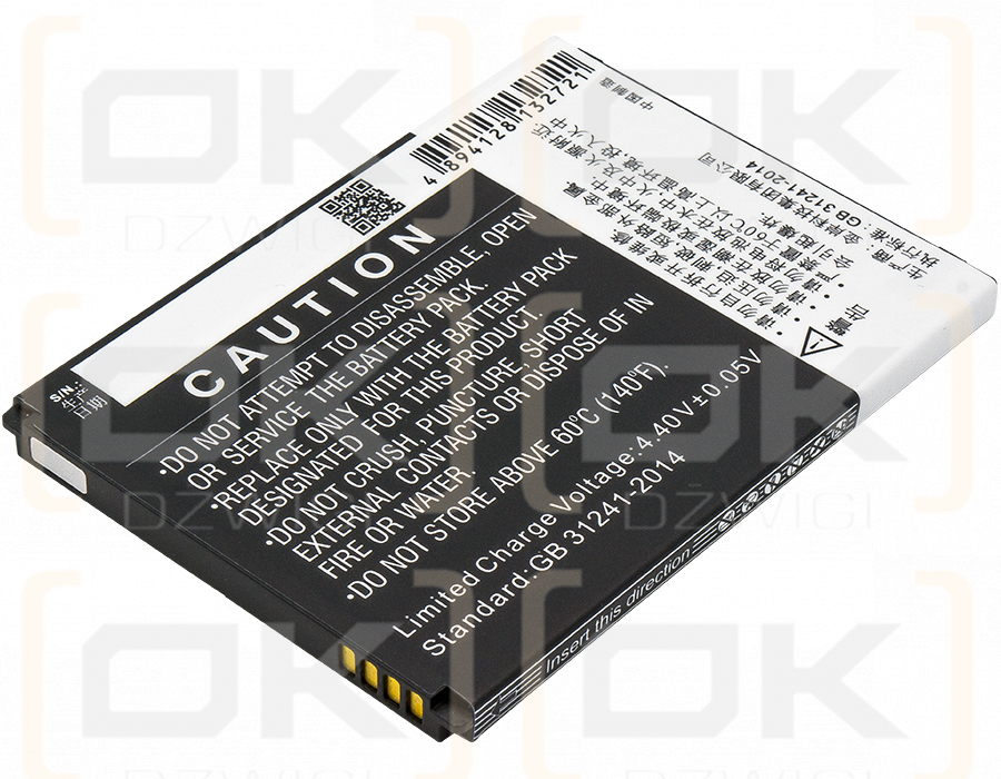 ZTE Z837VL / Li3928T44P4h735350 2800mAh Li-ion 3.85V (Cameron Sino)