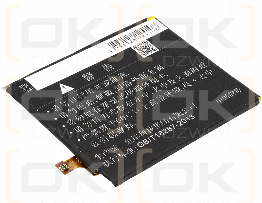 ZTE Z971 / Li3931T44P8h756346 3100mAh Li-Polímero 3.85V (Cameron Sino)