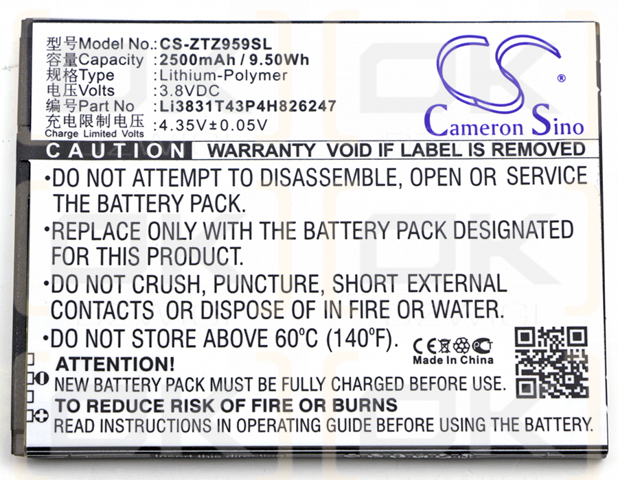 ZTE Max Champ / Li3831T43P4H826247 2500mAh Li-Polymer 3.8V (Cameron Sino)