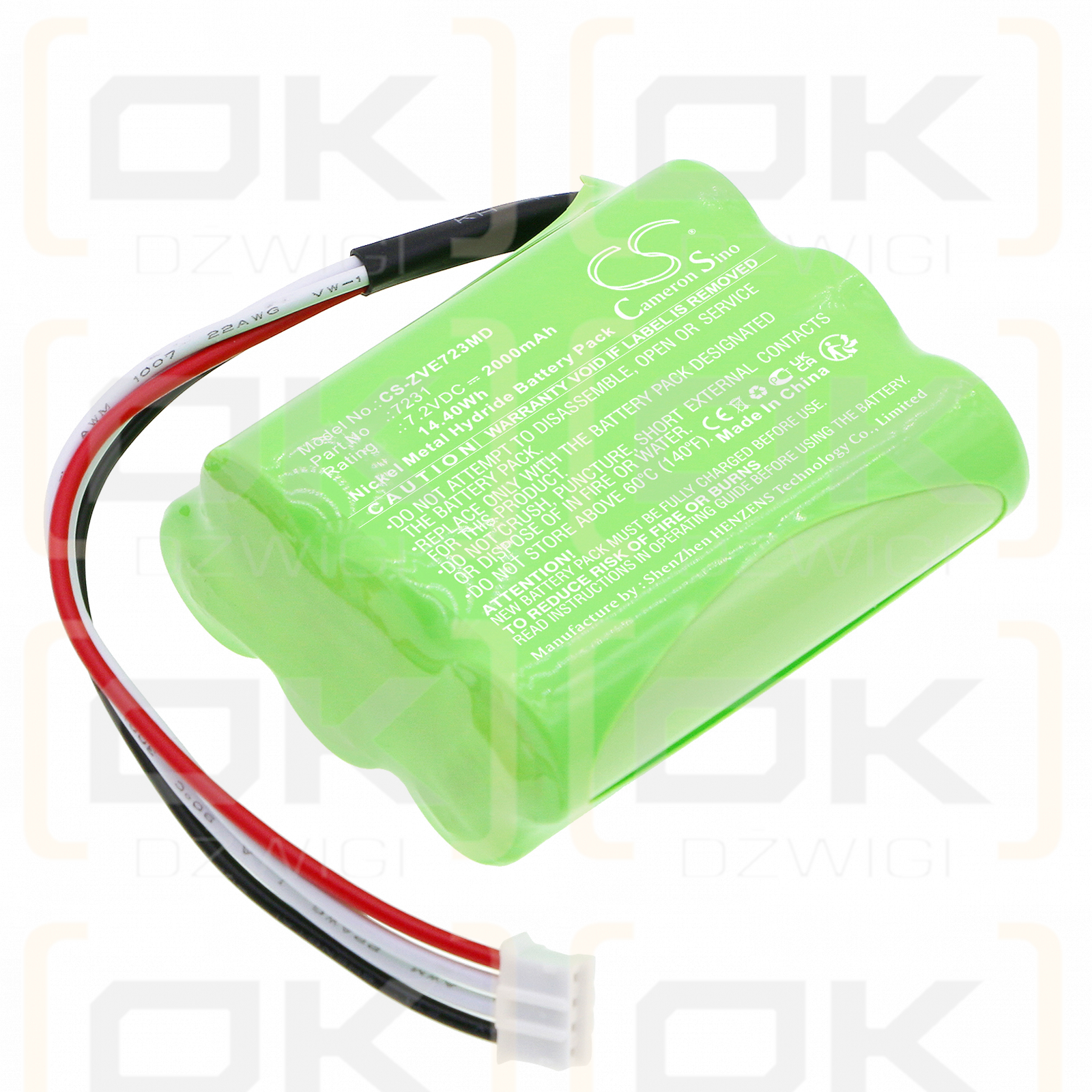 Zevex EnteraLite / 7231 2000mAh Ni-MH 7.2V (Cameron Sino)