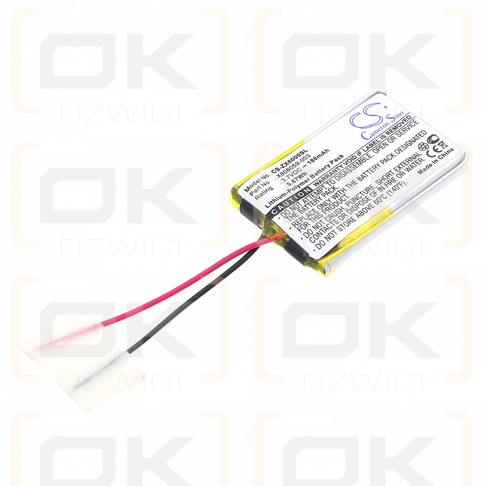 Сменный аккумулятор для Microsoft LifeChat ZX-6000 / X808059-003 180 мАч, литий-полимерный, 3,7 В (Cameron Sino)