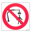 Нет наклейки Фасси