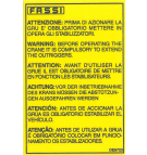 Фасси предупреждающая наклейка