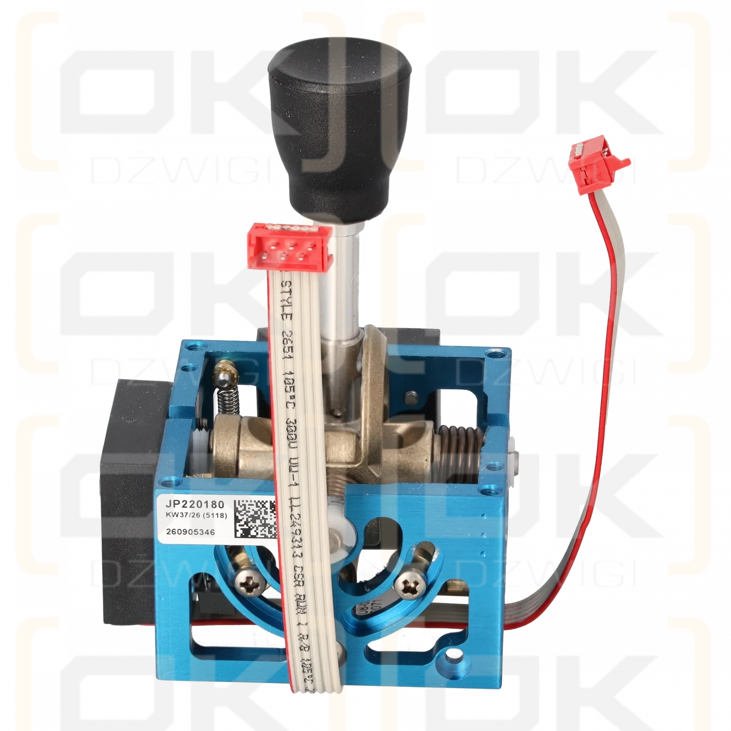 HBC Spectrum Transmitter Joystick