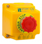 Cassette with safety button by turning 1R IP65
