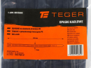 Opaski kablowe, opaski zaciskowe, tyrytytki, trytytki, 9.0 x 550mm 100 szt w worku czarne odporne na UV, w elektrotechnice, elektronice, budownictwie i mechanice, Teger