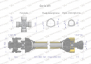 Wał przegubowo-teleskopowy 860-1250mm 460Nm sprzęgło cierne 900Nm CE 2020 seria 3R Waryński