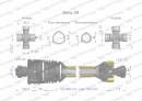 Wał przegubowo-teleskopowy 860-1200mm 460Nm szerokokątny CE 2020 seria 3R WARYŃSKI