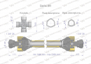 Wał przegubowo-teleskopowy 1660-2300mm 460Nm CE 2020 seria 3R Waryński