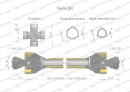 Wał przegubowo-teleskopowy 1110-1750mm 460Nm widłak Z21  CE 2020 seria 3R WARYŃSKI